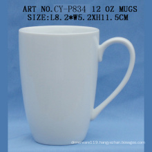 Porcelain Mug (CY-P834)